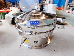 Chemical powder screening machine price