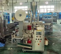 Vertical Packaging Machine for Tea Price