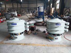 Chemical powder screening machine manufacturer