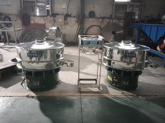Ultrasonic Vibrating Screen Sieve for Fine Powder manufacturer