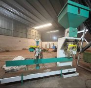 25kg automatic pet food packing machine