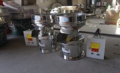 Liquid Filter Separator