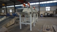 High-Capacity Rectangular Separator | Multi-Deck Sifter Machine