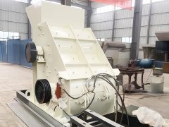  Coal Crusher