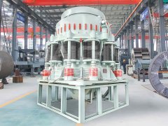 Symons Cone Crusher