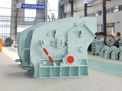 Aggregate Crusher
