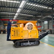 Tracked Mobile Crusher Prices