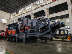 Wheeled Mobile Crusher Price Guide 2026