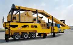 Mobile Crusher Plant Price