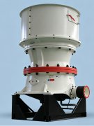 Single Cylinder Cone Crusher Price