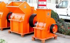 Phosphate Rock Hammer Grinder Price